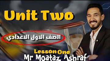 Math | Prep 1 |Unit 2 | Lesson 1 | Mathematical Expressions and Formulas - Part 2