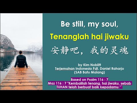 Be Still My Soul Kim Noblitt Reharsal Bfr Sunday Service August 10th 2025 Piano Yesaya Soukota Be Still My Soul Kim Noblitt Reharsal Bfr Sunday Service August 10th 2025 Piano Yesaya Soukota