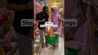 500 Or Unlimited Shopping?