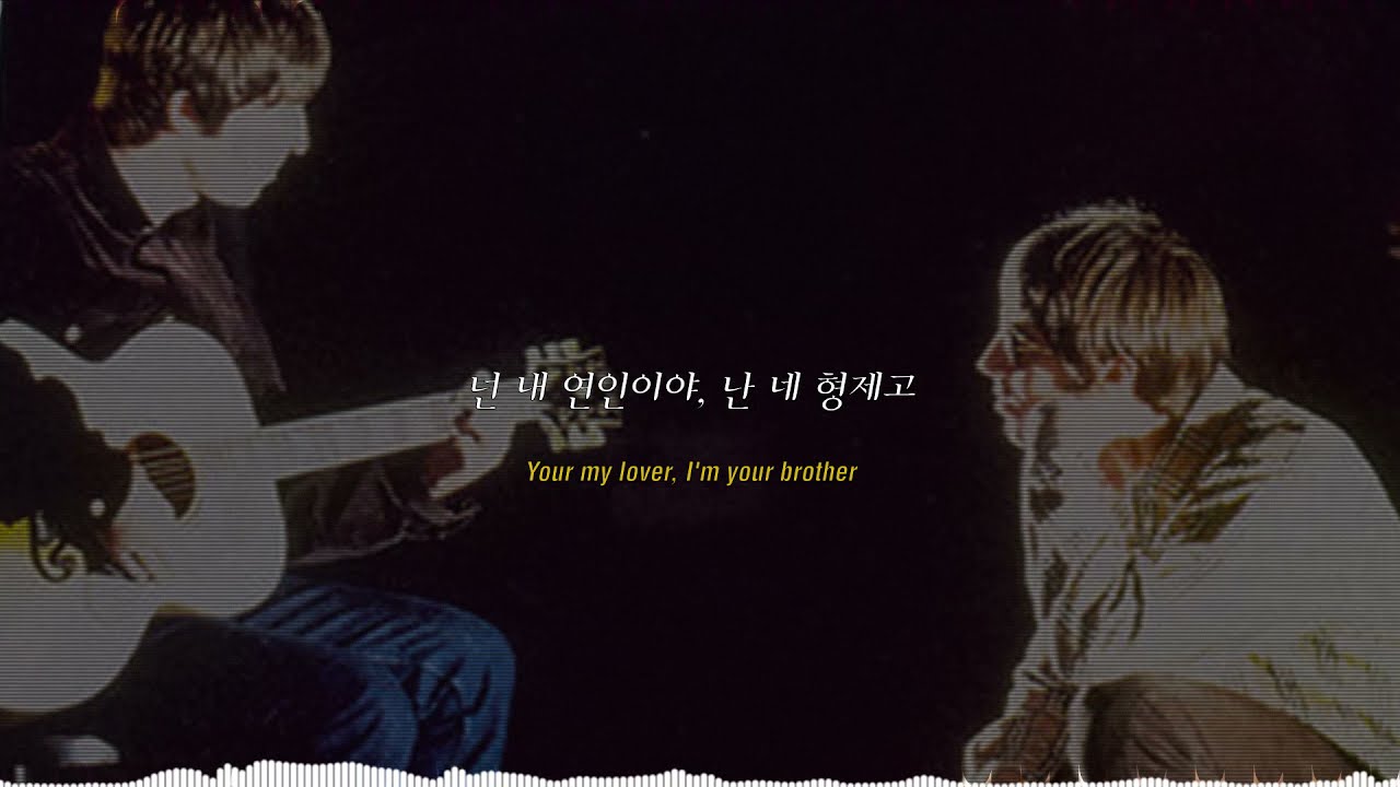 [한글 가사/해석] My Sister Lover - Oasis