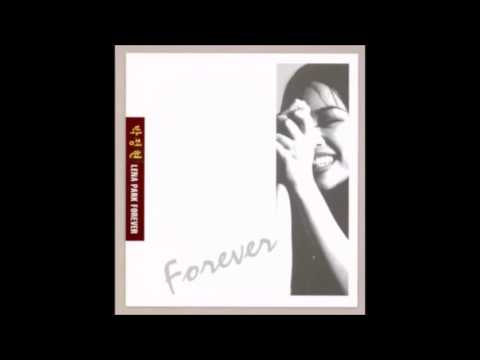 박정현 One Summer Night 가사 첨부