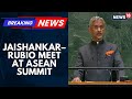 Jaishankar–Rubio Meet at ASEAN Summit |Key India–U.S Talks in Kuala Lumpur |PM Modi's Virtual Speech