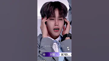 Everbody Is Rooting For Woonggi Boysplanet Woonggi Kpop Shorts 