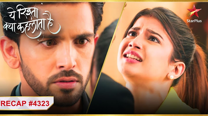 Kya hoga jab Abhira Armaan ko batayegi sach? |Ep4323|Recap|Yeh Rishta Kya Kehlata Hai|Mon-Sun|9:30PM