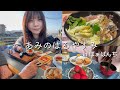 1泊2日のばぁばんちVlog(◜ᴗ◝ )