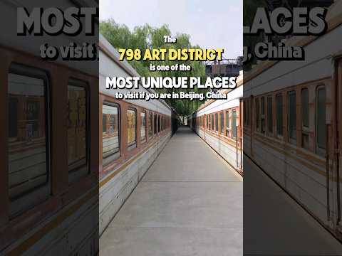 This was once a military factory!? 🎨 China, Beijing, 798 Art District #七九八