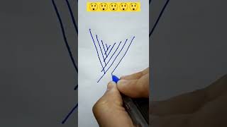 U And U Aur U Bs Ho Gaya Kaam