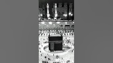 The Holy Quran Surah Yusuf القرآن الكريم سورة يوسف ترجمة اللغة الانجليزية