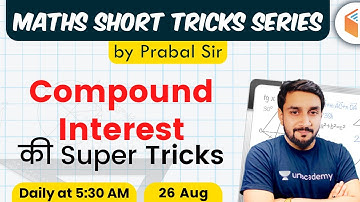 Maths Short Tricks by Prabal Lavaniya | Compound Interest Tricks | CI Short Tricks