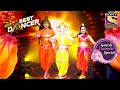 'Hey Ganaraya' पे Ashish और Rutuja ने दिया एक शानदार Performance! | India's Best Dancer