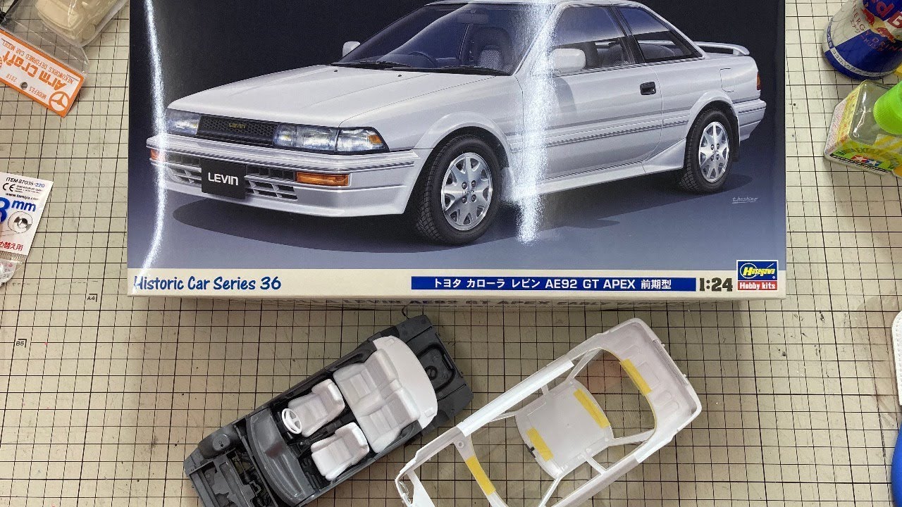 その３ 祝プラモ化ハセガワさん1 24トヨタカローラレビンae92 Gtapex前期型 若い頃に乗ってたae92がめでたくプラモデル化されましたのであの頃を思い出しながら組み立てるコーナー Youtube