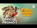 Suraj pe mangal bhari  official promo 1  manoj bajpayee  diljit dosanjh  streaming now on zee5