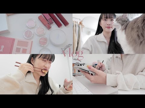 크리스마스 브금과 함께하는 대학원생 일상 브이로그🎄ㅣ뷰티 하울, new 목걸이, <strong>쓰리잡</strong>, 연구실 일상(실험, 과제, 논문, 조교)
