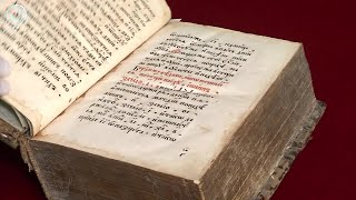 Зачем раскольники исправили год печати Евангелия на старославянском языке?