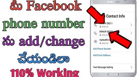 How to add facebook phone number in telugu/how to change facebook phone number/tech by mahesh