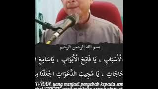 IJAZAH AMALAN DOA BERJAYA DUNIA DAN AKHIRAT - TUAN GURU SYEIKH MUHD ZAINUL ASRI