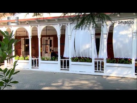 მორიგი ლოკდაუნის დაწესება - თვითლიკვიდაცია კერძო ბიზნესისთვის