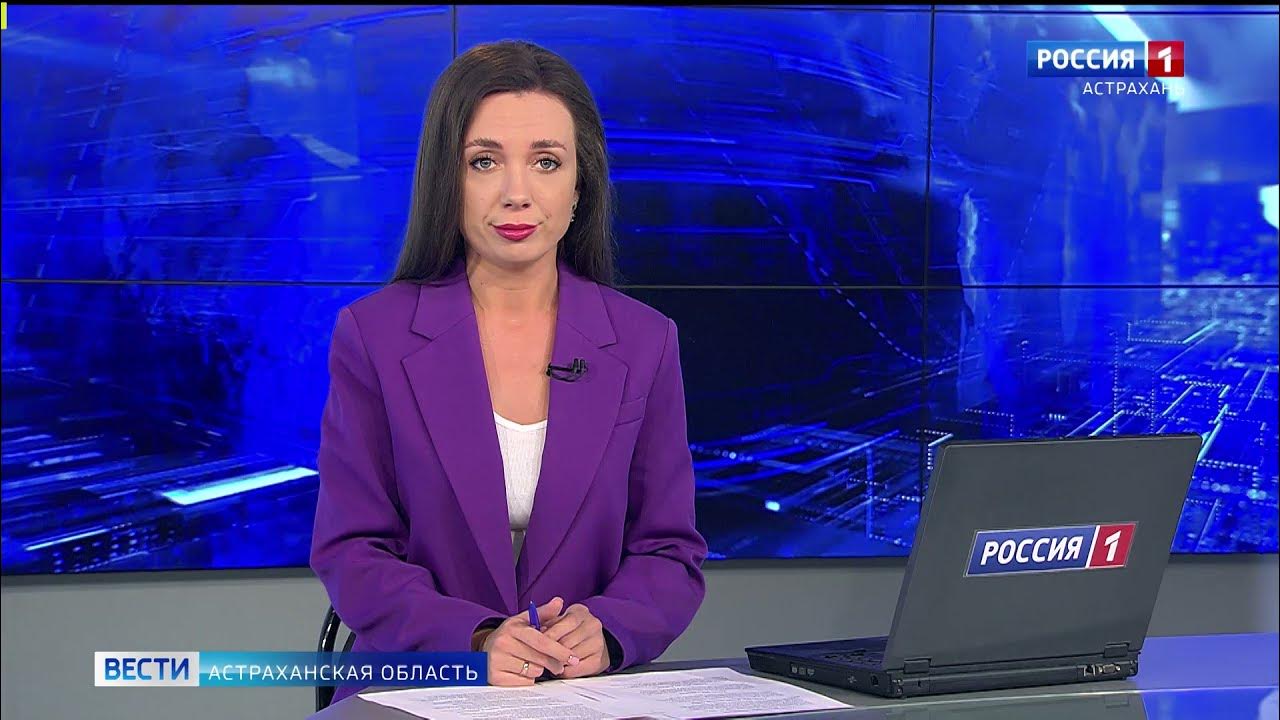 лотос 24 (астрахань). канал день тв. лотос гтрк астрахань. гтрк лотос астрахань. лотос гтрк астрахань новости.