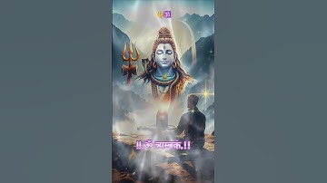 Mahadev status bholenath status #trendingshorts #mahadev_status #viralshort2025#jaimahakal #shivji