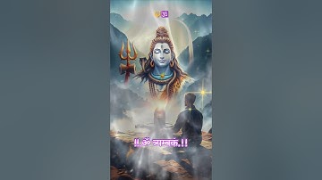 Mahadev status bholenath status #trendingshorts #mahadev_status #viralshort2025#jaimahakal #shivji