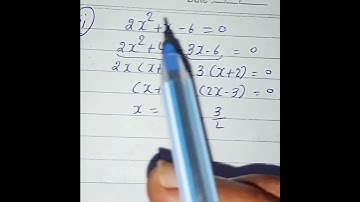 Class - 10th Exercise - 4.2 Question -1 Part - 2 #math #mathtips #mathtricks #shorts #easymath