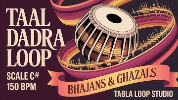 Taal Dadra Loop 6 Beats | 150 BPM | C# Kali 1 | Bhajans  #rhythm #tablaloopstudio #riyazwithtabla 