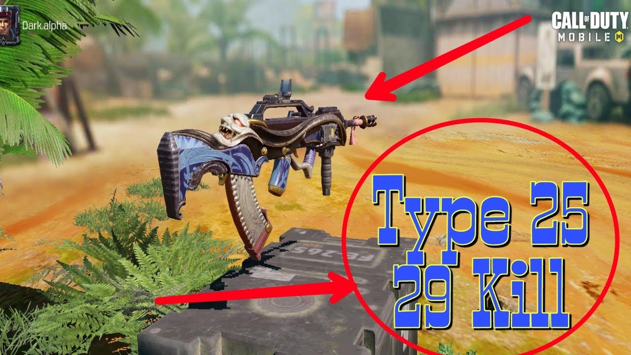 Cod mobile Type 25 Gun 29 kill Call Of Duty Mobile game play YouTube