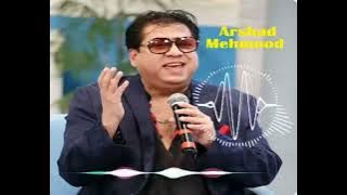 Dekha Jo Chehra Tera by Arshad Mehmood | Dekha Jo Chehra Tera | Arshad Mehmood | Hits of A Mehmood