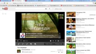 Как создать суперприбыльный авторский канал на YouTube Урок 7 Как создать уникальное видео Как создать суперприбыльный авторский канал на YouTube Урок 7 Как создать уникальное видео