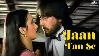 Asha Bhosle and Kishore Kumar Duet Song - Jaan Tan Se | Jackie | Farah | Diljalaa