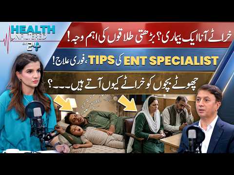 Loud Snoring Explained | ENT Dr Rashid Zia Shares Causes and Solutions | Unfiltered Health