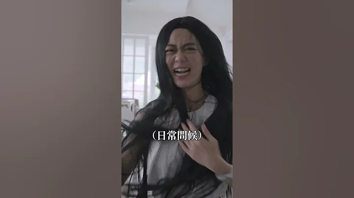 看完影片誰還想留長髮？｜白癡公主 - 天天要聞
