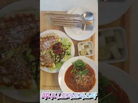 해피페페