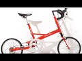 BS MOULTON (ブリジストン・モールトン) BS MOULTON SPORT ブリヂストンモールトンスポーツ 9S　ミニベロ