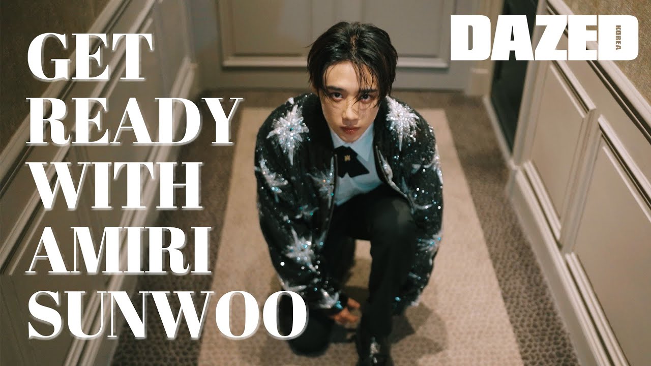 [GET READY WITH DAZED] 아미리 쇼장을 뜨겁게 만든 건 다름 아닌 더 보이즈 선우의 눈동자.