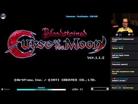 Bloodstained: Curse of the Moon прохождение | Игра (PC steam, PS4, Xbox One, Vita, Switch) Стрим RUS