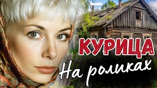 Основано На Реальных Событиях! У порога старик увидел девочку в слезах… И сразу вспомнил