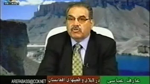 Dr.Najib  Qaraman Jenaiat dar Afghanistan  teil 1