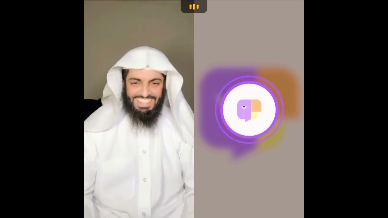 ١٠ مايو ٢٠٢٤ جزء من لايف الشيخ أبو الياس العنزي مفسر الرؤى والأحلام  تعبير دقيق وتفسر عجيب ما شاء ال