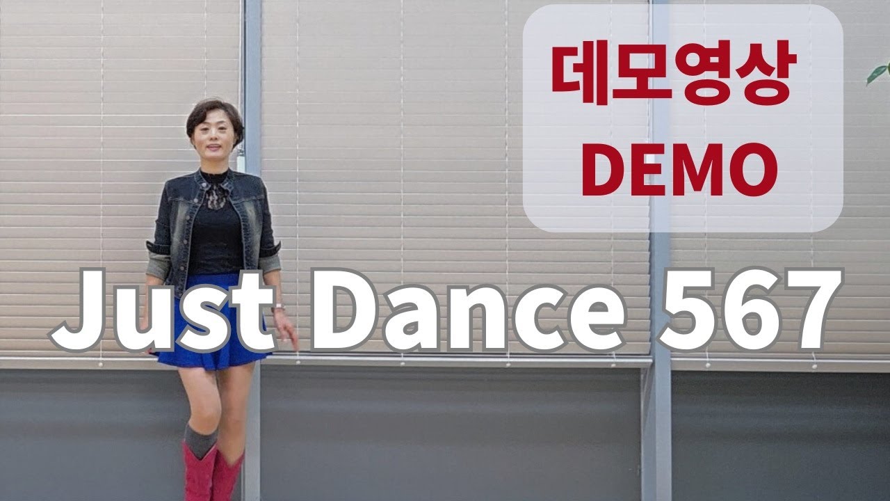 Just Dance 567 Line Dance - (Beginner: Rob Fowler & Michelle Risley) - Demo