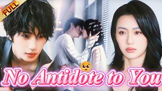 🤯 I Fell in Love with My Yandere Patient as a Psychiatrist… Now He Wants to Possess or Submit to Me?