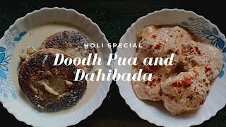 Dudh Pua and Dahi Vada Recipe| दूध पुआ और दही वड़ा| Holi Special Recipe