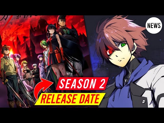 Akame ga Kill Season 2: Confirmed Release Date, Plot, and More Updates  (2023) - Anime Ukiyo