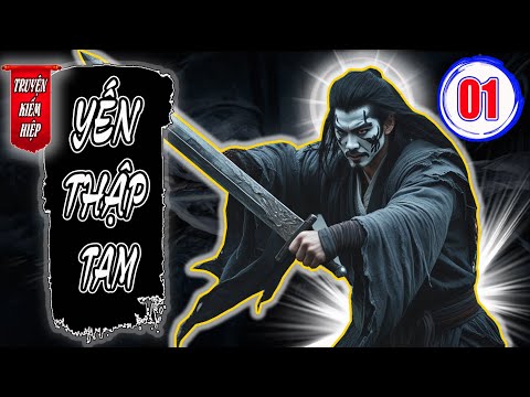 Yến Thập Tam