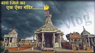 बड़ा बालाजी धाम / bada Balaji dham baran  & hanuman mandir vlog & hanuman mandir video !!