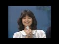 石川ひとみと83年組サンデーズ