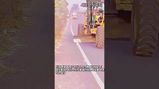 아스팔트 리모델링을 위한 그레이더 장비 운용 #worker #process #engineering #asphalt #heavyequipment
