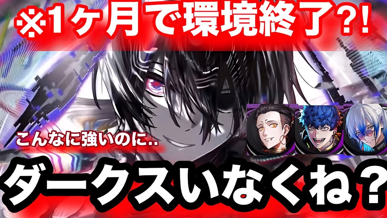 フィクロページデッキ構築2個個別カード The Dark Magic Deck That Vanished From the Meta Is Still Strong
