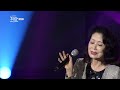 열린예술무대 뒤란 정훈희 Jung Hoon Hee 흔들리며 피는 꽃 Blooming In The Wind Ubc 250110 방송 열린예술무대 뒤란 정훈희 Jung Hoon Hee 흔들리며 피는 꽃 Blooming In The Wind Ubc 250110 방송