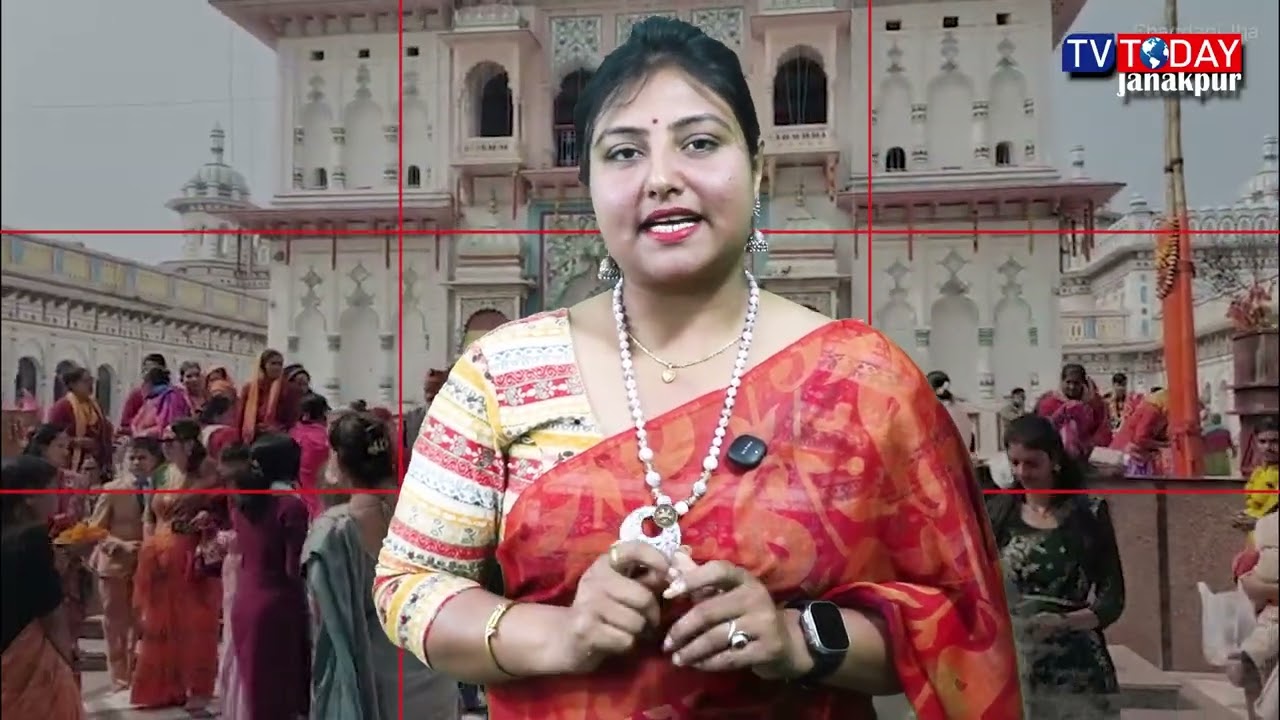 एतिहासिक मकर मेला २०८२ ।